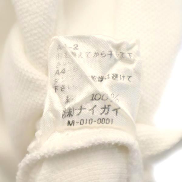 Polo by Ralph Lauren ポロバイラルフローレン 80s 緑タグ ボーイズ ヴィンテージ 半袖 ポロシャツ 170 ホワイト系 鹿の子 キッズ