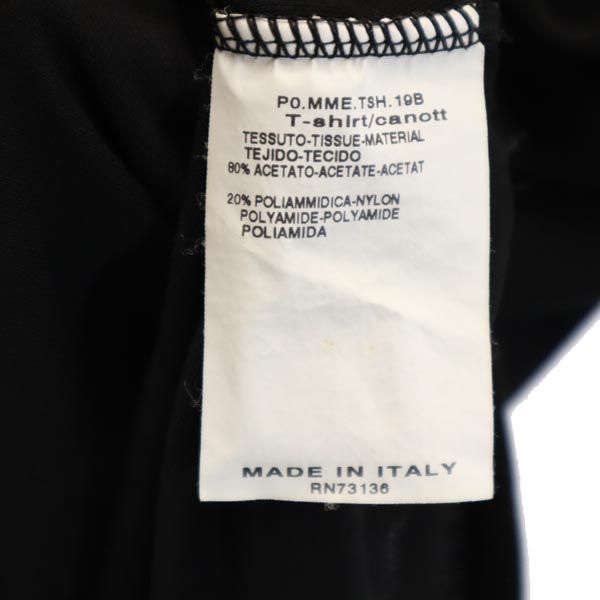 MAX MARA マックスマーラ ノースリーブ カットソー M 黒 裾スリット タンクトップ レディース