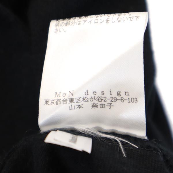 tactor タクター スクリーンプリント 半袖 Tシャツ 1 黒系 ホログラムシート クルーネック メンズ