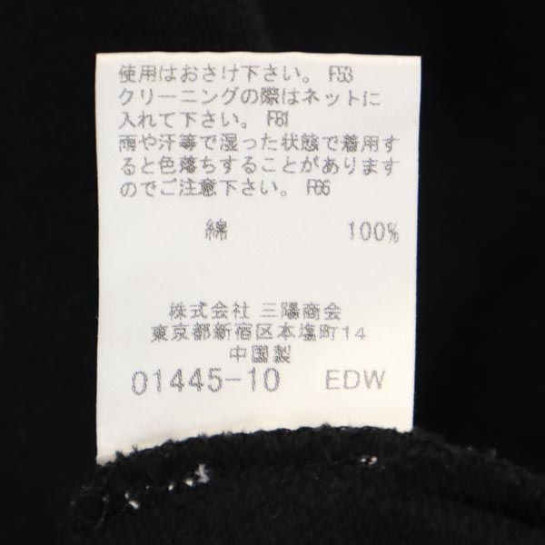 BURBERRY BLUE LABEL バーバリーブルーレーベル 三陽商会 コットンニット 切替 キャミソール 38 黒 レディース