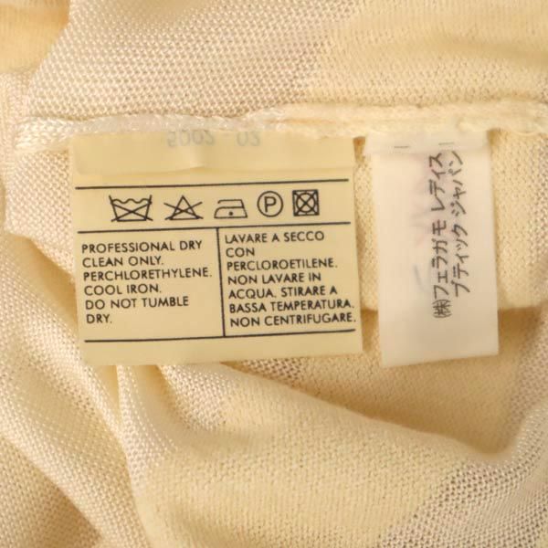 Salvatore Ferragamo サルヴァトーレフェラガモ シルクブレンド ボーダー柄 半袖 ニット M ベージュ系 セーター レディース