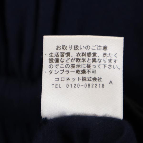 LANVIN ランバン 半袖 ウエストリボン カットソー M ネイビー系 チュニック レディース