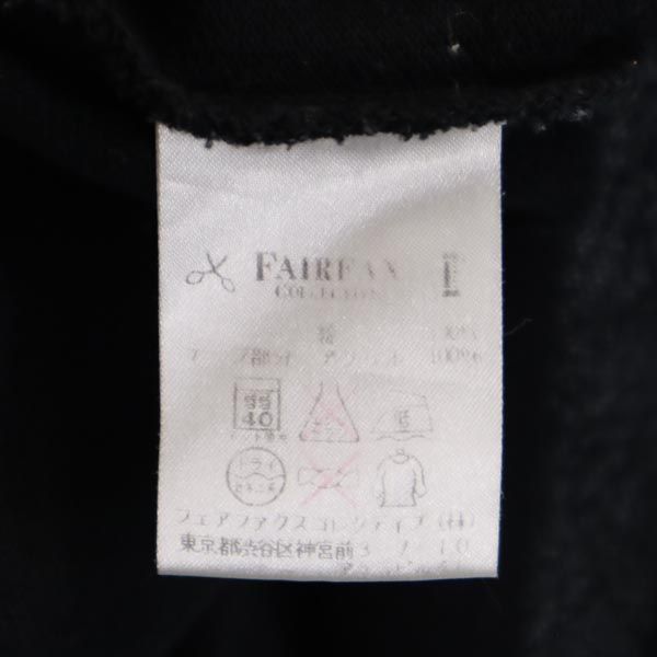 Psycho Bunny サイコバニー ゴルフ 半袖 ポロシャツ Ｍ 黒 鹿の子 メンズ