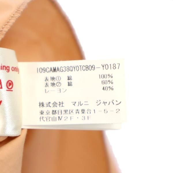 MARNI マルニ イタリア製 半袖 カットオフ カットソー 40 サーモンピンク レディース