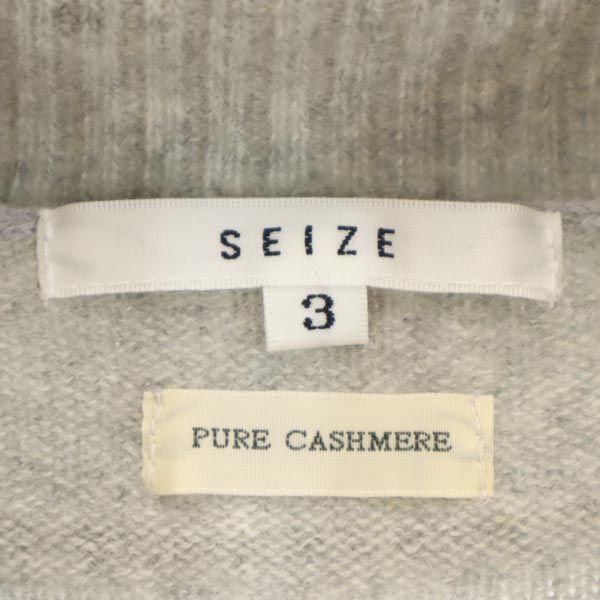 SEIZE カシミヤ100% 半袖 オフタートル ニット 3 グレー セーター レディース