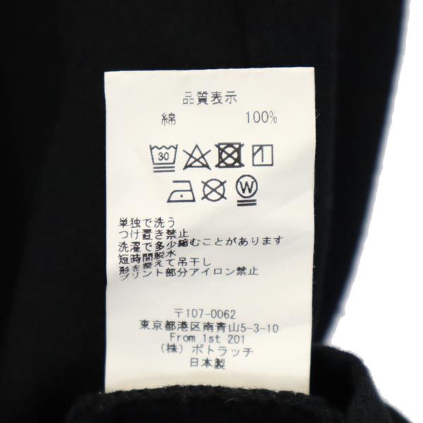 C.E シーイー 日本製 プリント 半袖 Tシャツ S ブラック系 メンズ