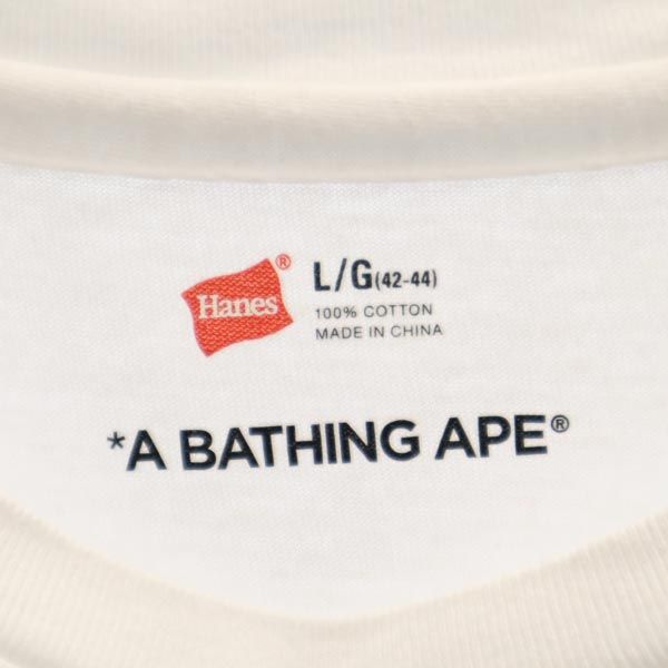 Hanes ヘインズ アベイシングエイプ コラボ 半袖 Tシャツ L ホワイト系 A BATHING APE メンズ