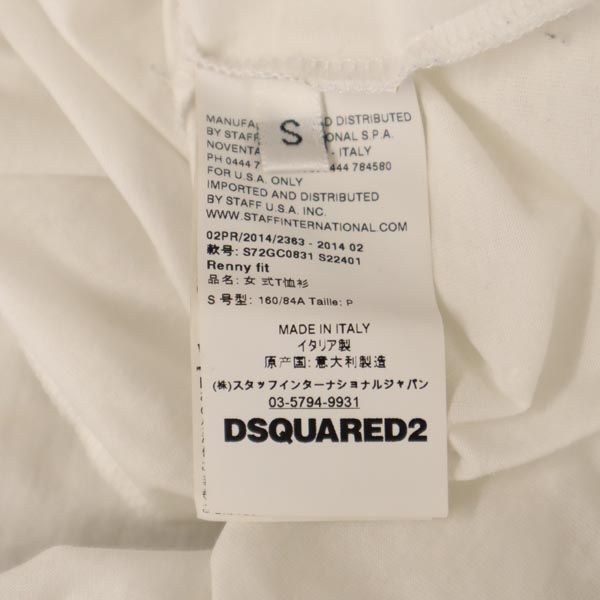 DSQUARED2 ディースクエアード イタリア製 プリント 半袖 Tシャツ S ホワイト系 レディース