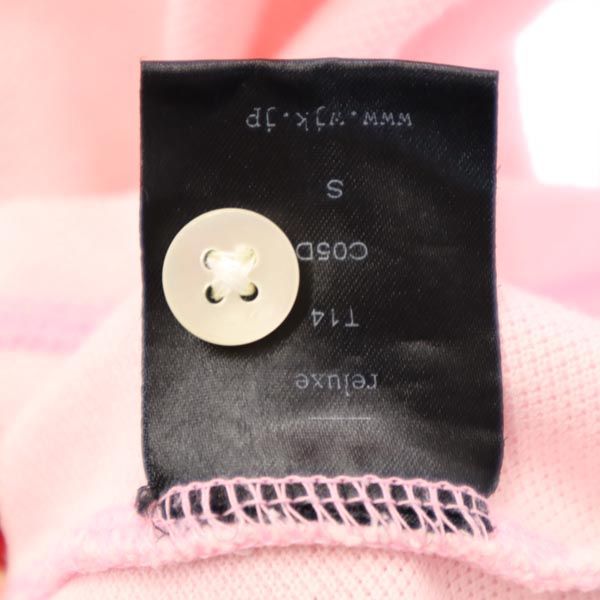 wjk ダブルジェイケイ 日本製 半袖 ダメージ加工 ポロシャツ S ピンク系 鹿の子 レディース