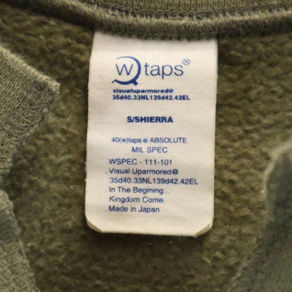 WTAPS ダブルタップス 日本製 ノースリーブ スウェット カーキグリーン 裏起毛 メンズ