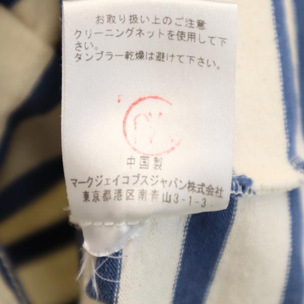 MARC BY MARC JACOBS マークバイマークジェイコブス ボーダー 半袖 ワンピース XS ホワイト系 レディース