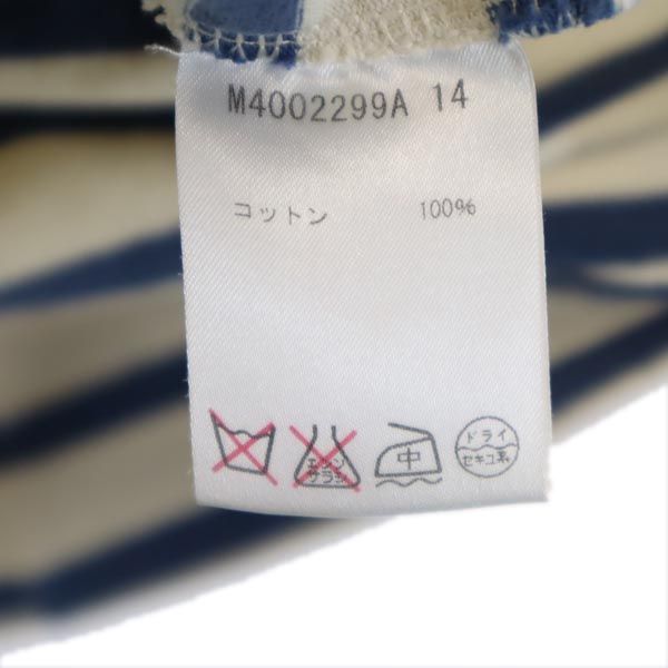 MARC BY MARC JACOBS マークバイマークジェイコブス ボーダー 半袖 ワンピース XS ホワイト系 レディース