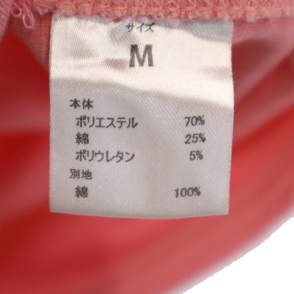 1PIU1UGUALE3 ウノピゥウノウグァーレトレ 半袖 ポロシャツ M ピンク レディース