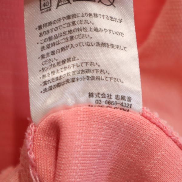 1PIU1UGUALE3 ウノピゥウノウグァーレトレ 半袖 ポロシャツ M ピンク レディース