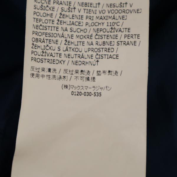 MAX MARA WEEKEND マックスマーラ ウイークエンド ノースリーブ カットソー M ネイビー系 レディース