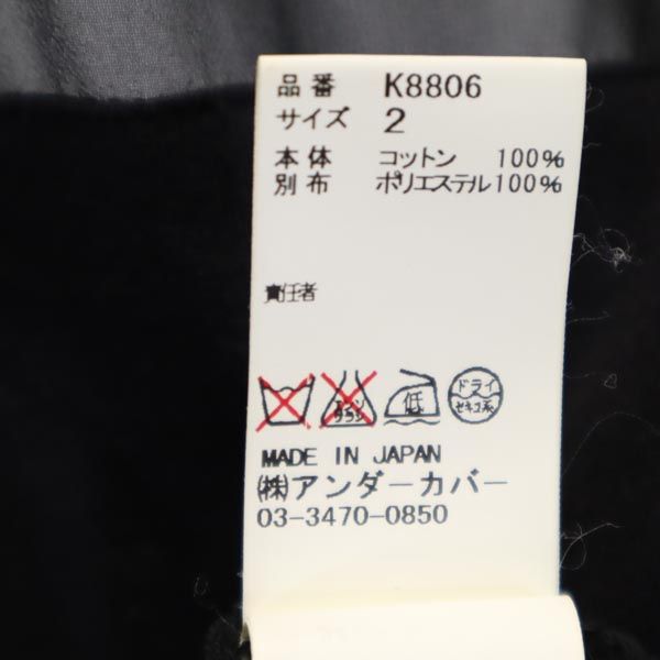 UNDERCOVER アンダーカバー 日本製 半袖 シースルー切替 カットソー 2 ブラック レディース