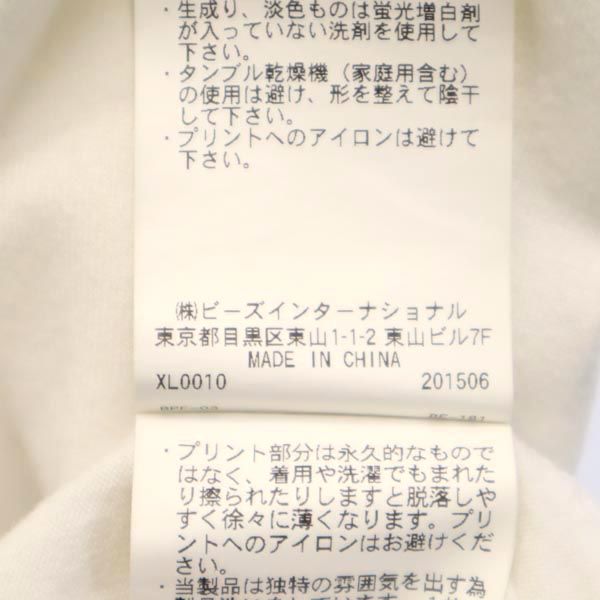 XLARGE エクストララージ 半袖 Tシャツ M ホワイト系 ポケT メンズ