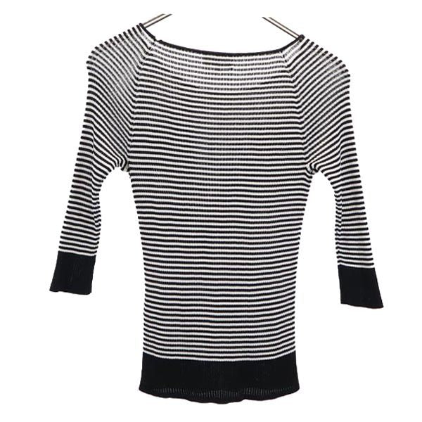 LANVIN en Bleu ランバンオンブルー ボーダー 7分袖 ニット カットソー 38 ホワイト系 レディース