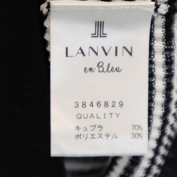 LANVIN en Bleu ランバンオンブルー ボーダー 7分袖 ニット カットソー 38 ホワイト系 レディース