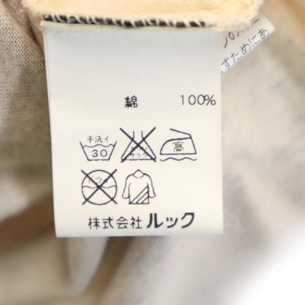 MARC JACOBS マークジェイコブス パイソン柄 ノースリーブ カットソー S ベージュ系 レディース