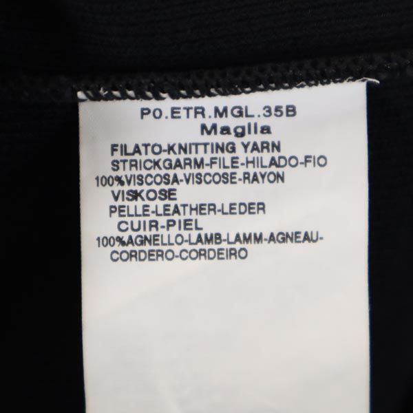 MAX&CO マックスアンドコー イタリア製 キャミソール S ブラック系 レディース