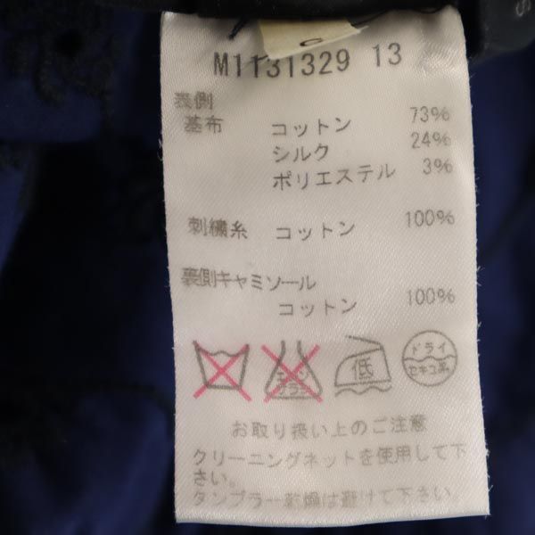 MARC BY MARC JACOBS マークバイマークジェイコブス ノースリーブ ワンピース 0 ネイビー系 バックプリント レディース