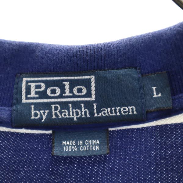 Polo by Ralph Lauren ポロバイラルフローレン ボーダー柄 半袖 ポロシャツ L ブルー×ホワイト 鹿の子 メンズ