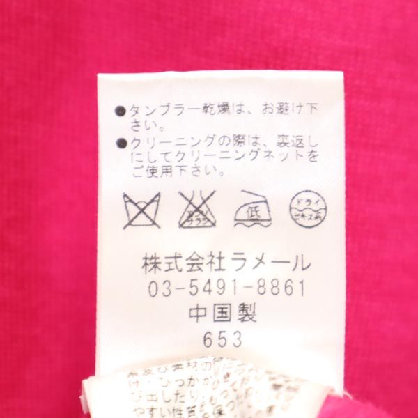 LANVIN en Bleu ランバンオンブルー ウール 半袖 肩デザイン ニット カットソー 38 ピンク系 レディース