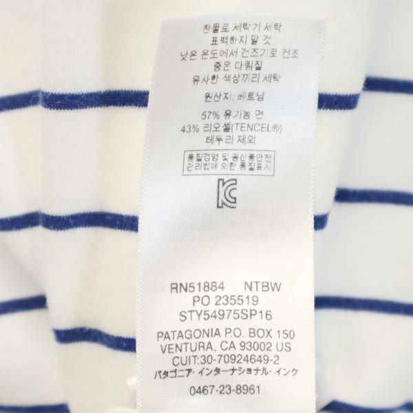 patagonia パタゴニア アウトドア ボーダー 長袖 ロールアップ袖 Tシャツ S ホワイト系 ロンT レディース