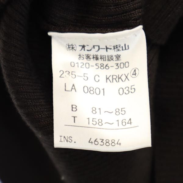 マイケルマイケルコース シルクブレンド 半袖 リブニット カットソー 4 ブラック系 MICHAEL MICHAEL KORS レディース