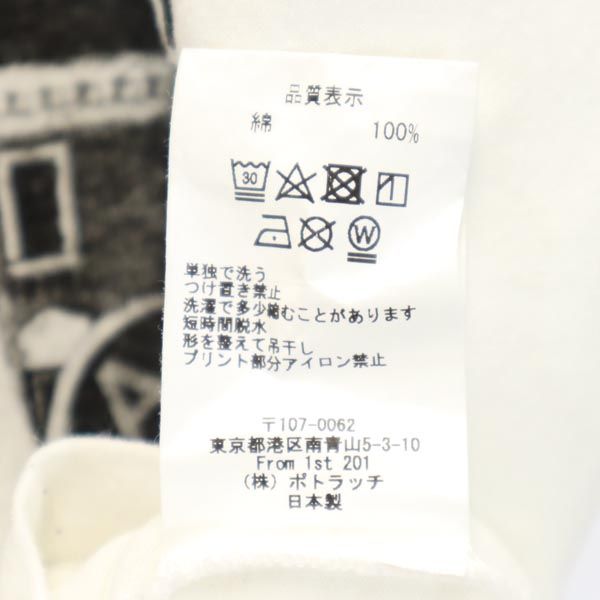 C.E シーイー 日本製 プリント 半袖 Tシャツ S 白系 メンズ