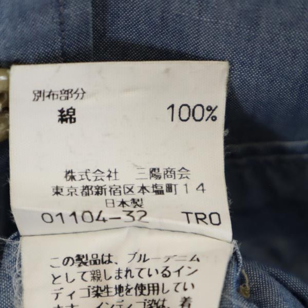 バーバリーズ 90s オールド 日本製 三陽商会 半袖 ボタンダウンシャツ SA ブルー Burberrys メンズ