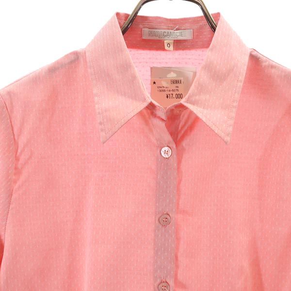 未使用 NARACAMICIE ナラカミーチェ イタリア製 総柄 7分袖 シャツ 0 ピンク系 レディース