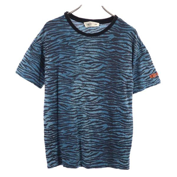 ケンゾー エイチアンドエム ウール ゼブラ柄 半袖 Tシャツ S 青系 KENZO H＆M メンズ