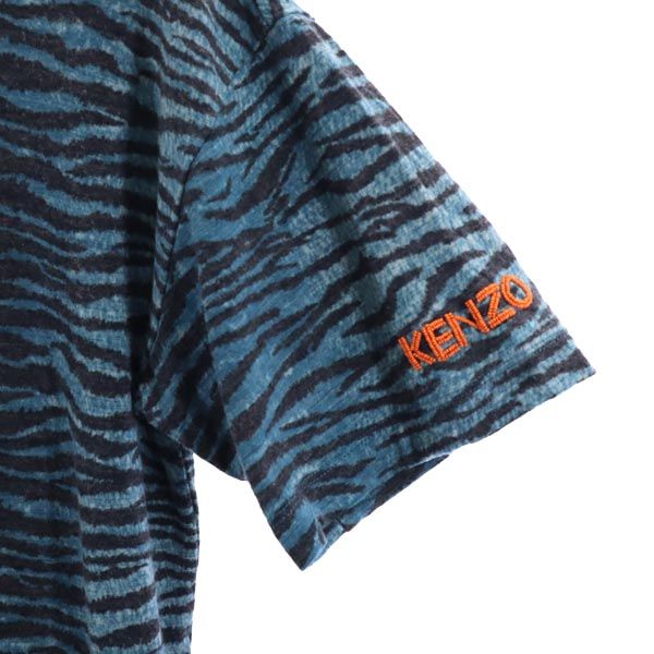 ケンゾー エイチアンドエム ウール ゼブラ柄 半袖 Tシャツ S 青系 KENZO H＆M メンズ