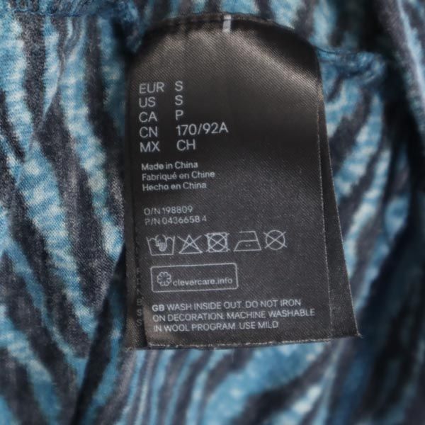 ケンゾー エイチアンドエム ウール ゼブラ柄 半袖 Tシャツ S 青系 KENZO H＆M メンズ