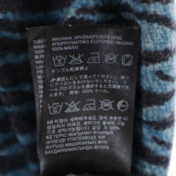ケンゾー エイチアンドエム ウール ゼブラ柄 半袖 Tシャツ S 青系 KENZO H＆M メンズ