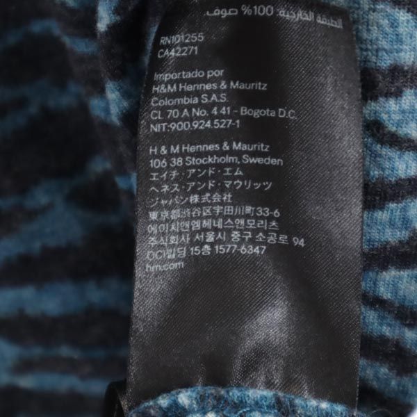 ケンゾー エイチアンドエム ウール ゼブラ柄 半袖 Tシャツ S 青系 KENZO H＆M メンズ
