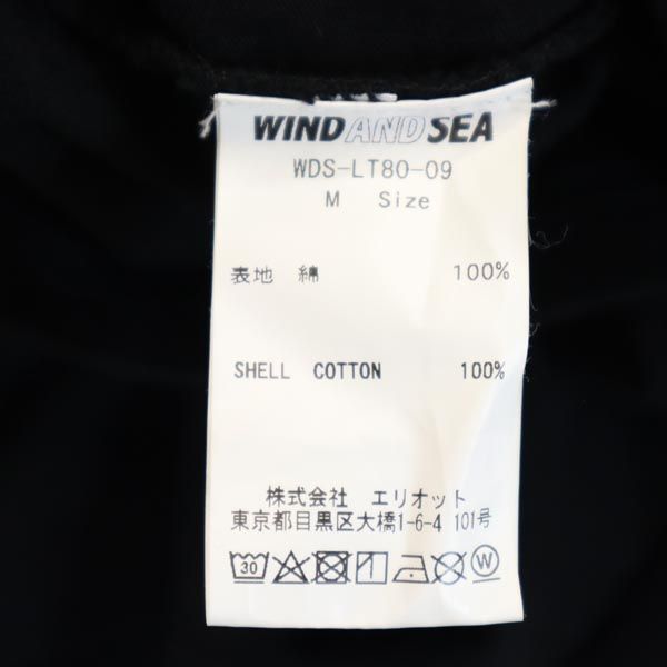 ウィンダンシー バックプリント 半袖 Tシャツ M 黒系 WIND AND SEA メンズ