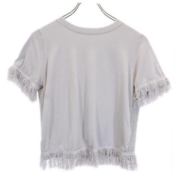 LANVIN ランバン 半袖 カットソー 38 グレー系 フリンジ バックジップ レディース