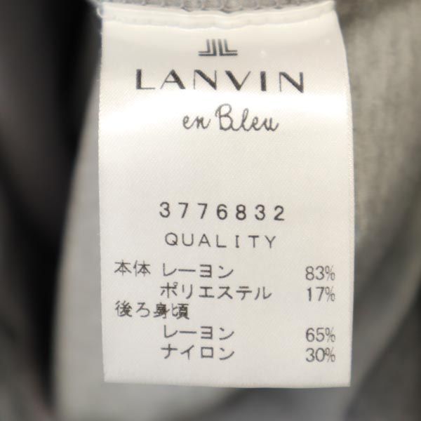 LANVIN ランバン 半袖 カットソー 38 グレー系 フリンジ バックジップ レディース