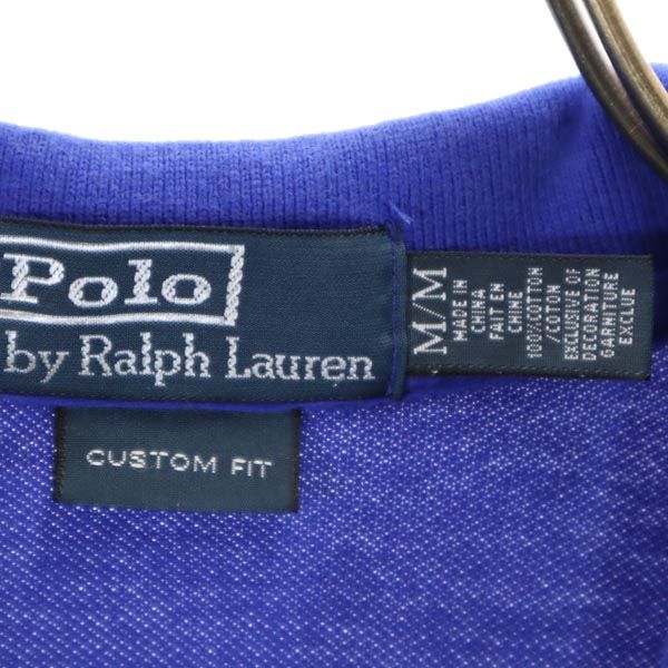 Polo by Ralph Lauren ポロバイラルフローレン 半袖 ポロシャツ M 青 鹿の子 メンズ