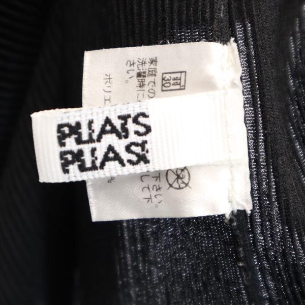 PLEATS PLEASE ISSEY MIYAKE プリーツプリーズ イッセイミヤケ 日本製 ノースリーブ カットソー 3 ブラック系 レディース