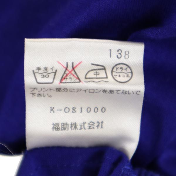 YVES SAINT LAURENT イヴサンローラン 90s 半袖 ハーフボタン シャツ M ブルー レディース