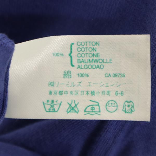 JOHN SMEDLEY ジョンスメドレー 英国製 5分袖 カーディガン M ブルー レディース