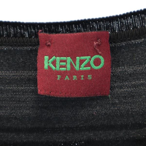 KENZO ケンゾー イタリア製 ボーダー柄 半袖 Vネック セーター M 黒系 ニット レディース