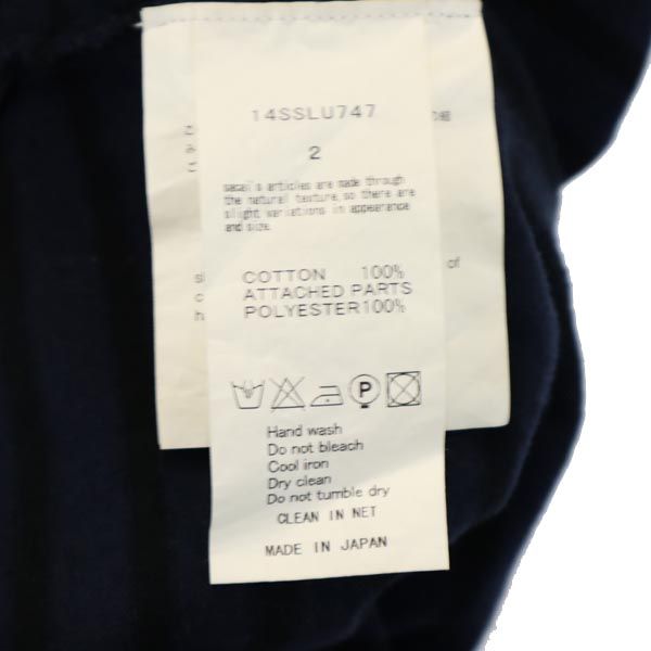 sacai luck サカイラック ボーダー柄 半袖 ボートネック カットソー 2 紺×黒 レディース