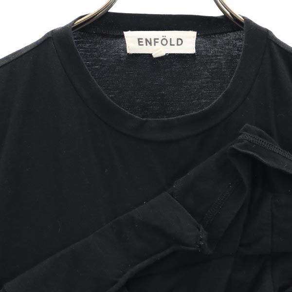 ENFOLD エンフォルド ノースリーブ カットソー 38 黒 レディース