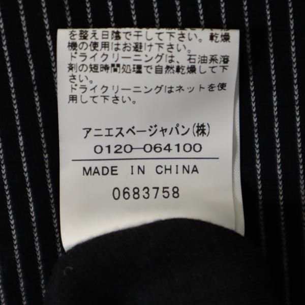 agnes b. アニエスベー ストライプ ノースリーブ ワンピース 8sns ブラック系 キッズ