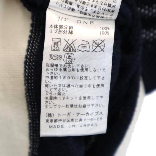 TOGA VIRILIS トーガビリリース 日本製 半袖 メッシュ Tシャツ ONE ネイビー系 メンズ